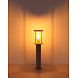 Globo Buitenlamp Gracey H 60 cm beige Globo Buitenlamp Gracey H 60 cm beige