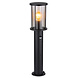 Globo Buitenlamp Gracey H 60 cm sensor zwart Globo Buitenlamp Gracey H 60 cm sensor zwart