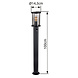 Globo Buitenlamp Gracey H 100 cm sensor zwart Globo Buitenlamp Gracey H 100 cm sensor zwart