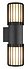 Buitenlamp Mervin wand 2 licht H 38 cm antraciet Buitenlamp Mervin wand 2 licht H 38 cm antraciet