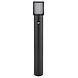 Globo Buitenlamp Mervin H 65 cm sensor antraciet