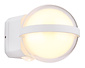 Buitenlamp Illi H 11 cm wit Buitenlamp Illi H 11 cm wit