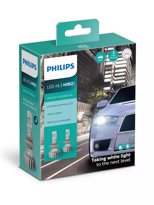 Philips LED HIR2 Ultinon Pro5000