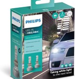 Philips LED HIR2 Ultinon Pro5000