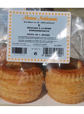 Toubio Bouchée Reine (deux pièces)