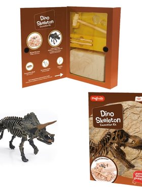 keycraft Kit de fouille squelette dino 25 cm