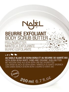 Najel Beurre exfoliant - 200ml