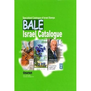 Bale Specialized Catalogue of Israel Stamps 2016
