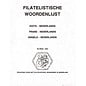 JFN filatelistische woordenlijst