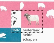 Postzegels, FDCs, Blauwdrukken etc.