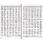 Zumstein Philatelistisches Wörterverzeichnis