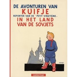 Casterman Kuifje 01. Kuifje in het land van de Sovjets