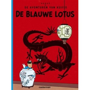 Casterman Kuifje 05. De Blauwe Lotus