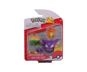 Haunter figure cheap