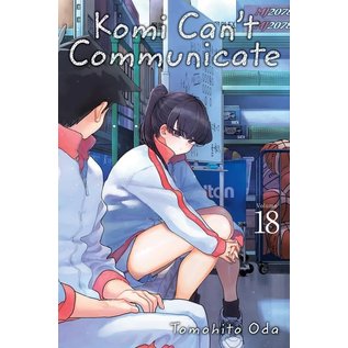 Ingram Tomohito Oda - Komi Can't Communicate