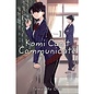 Ingram Tomohito Oda - Komi Can't Communicate