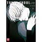 Ingram Sui Ishida - Tokyo Ghoul: re