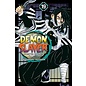 Viz Media Koyoharu Gotouge - Demon Slayer - Kimetsu no Yaiba