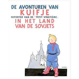 moulinsart Tintin postcard - Tintin in the Land of the Soviets