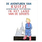 moulinsart Tintin postcard - Tintin in the Land of the Soviets