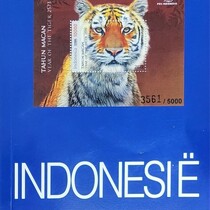 Zonnebloem Officiële postzegelcatalogus Indonesië 2024