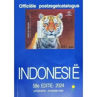 Zonnebloem Officiële postzegelcatalogus Indonesië 2024