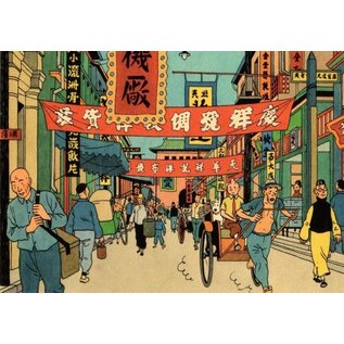 moulinsart Tintin postcard - The street of Shanghai