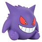 Jazwares Kanto Vinyl figuur Gengar - 10 cm