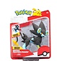 Jazwares Pokémon Battle Feature Figure - Luxray - Luxtra Figur