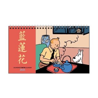 moulinsart Tintin desk calendar 2025