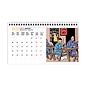 moulinsart Tintin desk calendar 2025