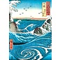 Tushita Postcard - Ando Hiroshige - Turbulent Waves