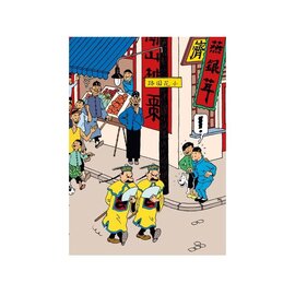 moulinsart Tintin L-shape A4 Plastic Folder Thomson and Thompson in China