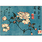 Tushita Postkaart - Ando Hiroshige - Kersenbloesems