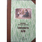 Standard Collection Postal Cards Elizabeth Böhm