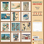 Tushita Hokusai Hiroshige calendar 2026
