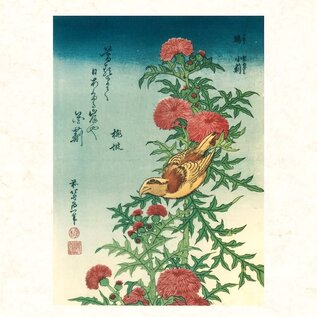 Tushita Hokusai Hiroshige kalender 2026