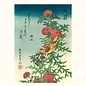 Tushita Hokusai Hiroshige kalender 2026