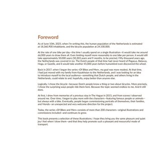 Nicolas Journoud Of Bikes and Men (of the Netherlands)