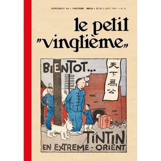 moulinsart Tintin notebook large - Le Petit Vingtième - Bientot - Soon
