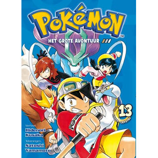 Panini Pokémon Manga 13