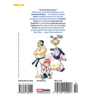 Panini Pokémon Manga 14