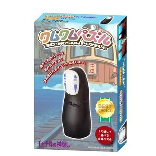 Ensky Studio Ghibli Spirited Away - No Face 3-D puzzel figuur
