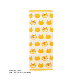 Marushin Studio Ghibli My Neighbor Totoro - Catbus Silhouette 33 x 80 cm