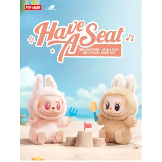 Pop Mart The Monsters - Have a Seat Vinyl Plush Series Blind Box