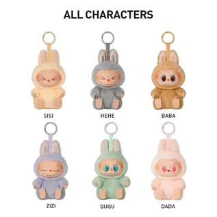 Pop Mart The Monsters - Have a Seat Vinyl Plush Series Blind Box