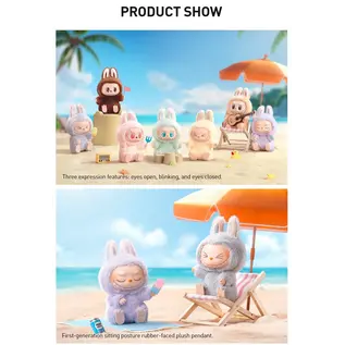 Pop Mart The Monsters - Have a Seat Vinyl Plush Series Blind Box