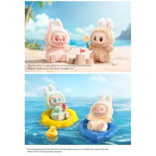 Pop Mart The Monsters - Have a Seat Vinyl Plush Series Blind Box