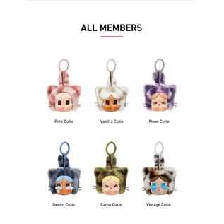 Pop Mart Crybaby Wild but Cutie Vinyl Plush Pendant Blind Box