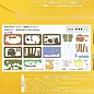 Ensky Studio Ghibli Mein Nachbar Totoro – Ankunft Katzenbus Paper Theater